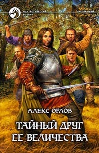����� ����� - ������ ���� �� ����������