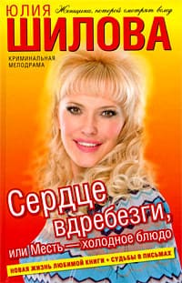 ������ ���� - ������ ���������, ��� ����� � �������� �����