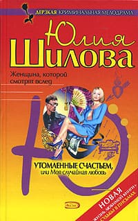 ������ ���� - ���������� ��������, ��� ��� ��������� ������