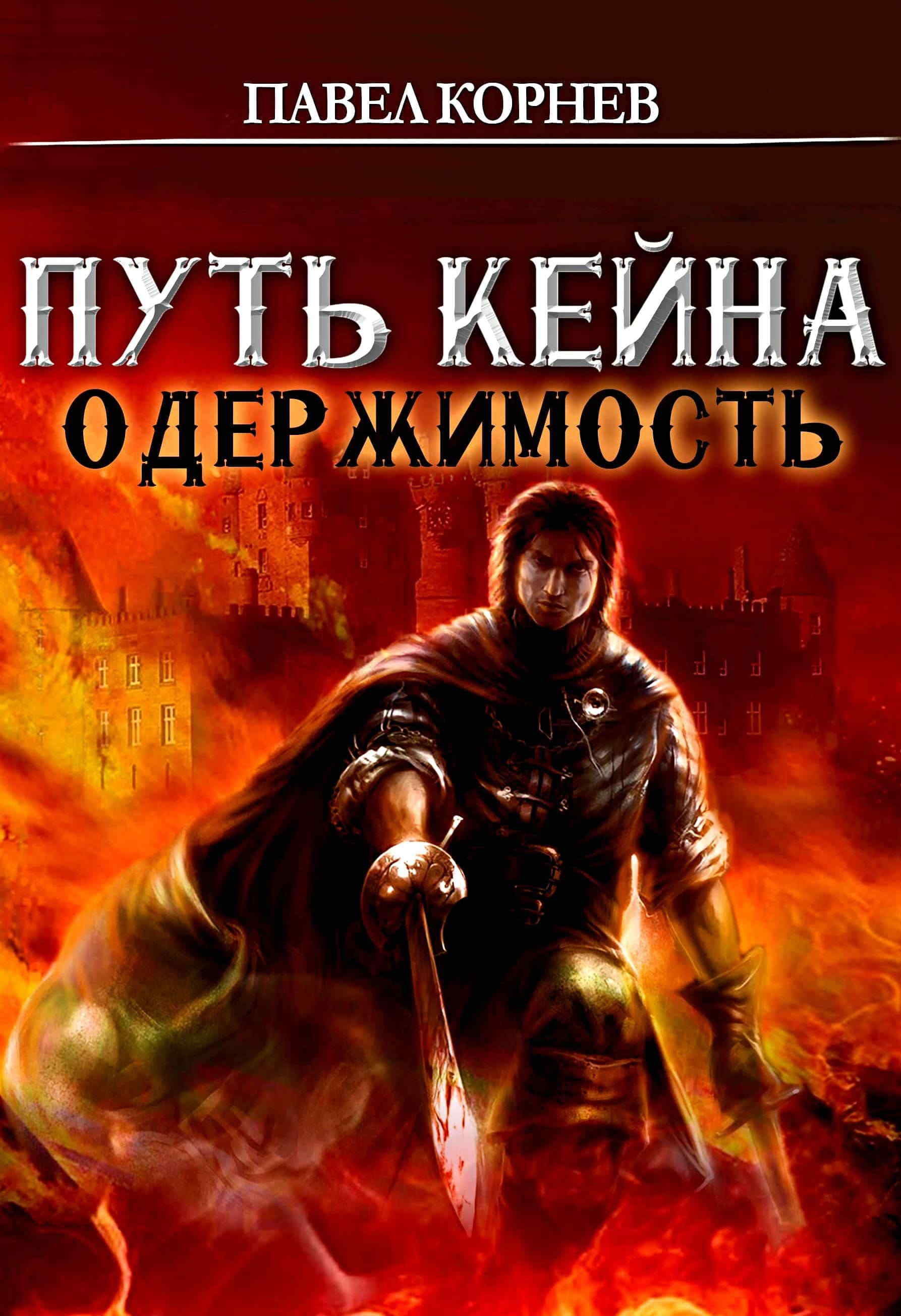 ������ ����� - ���� �����. �����������