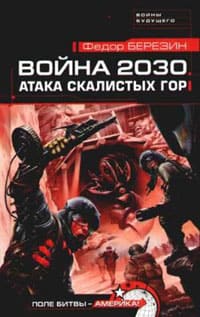 ������� ����� - ����� ��������� ���